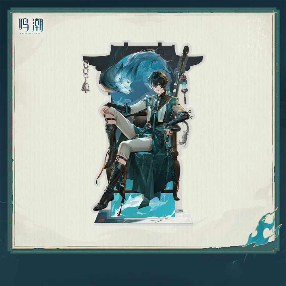 [Pre-Order] Jingran Waking Night's Watcher Themed Gift Box