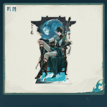 [Pre-Order] Jingran Waking Night's Watcher Themed Gift Box