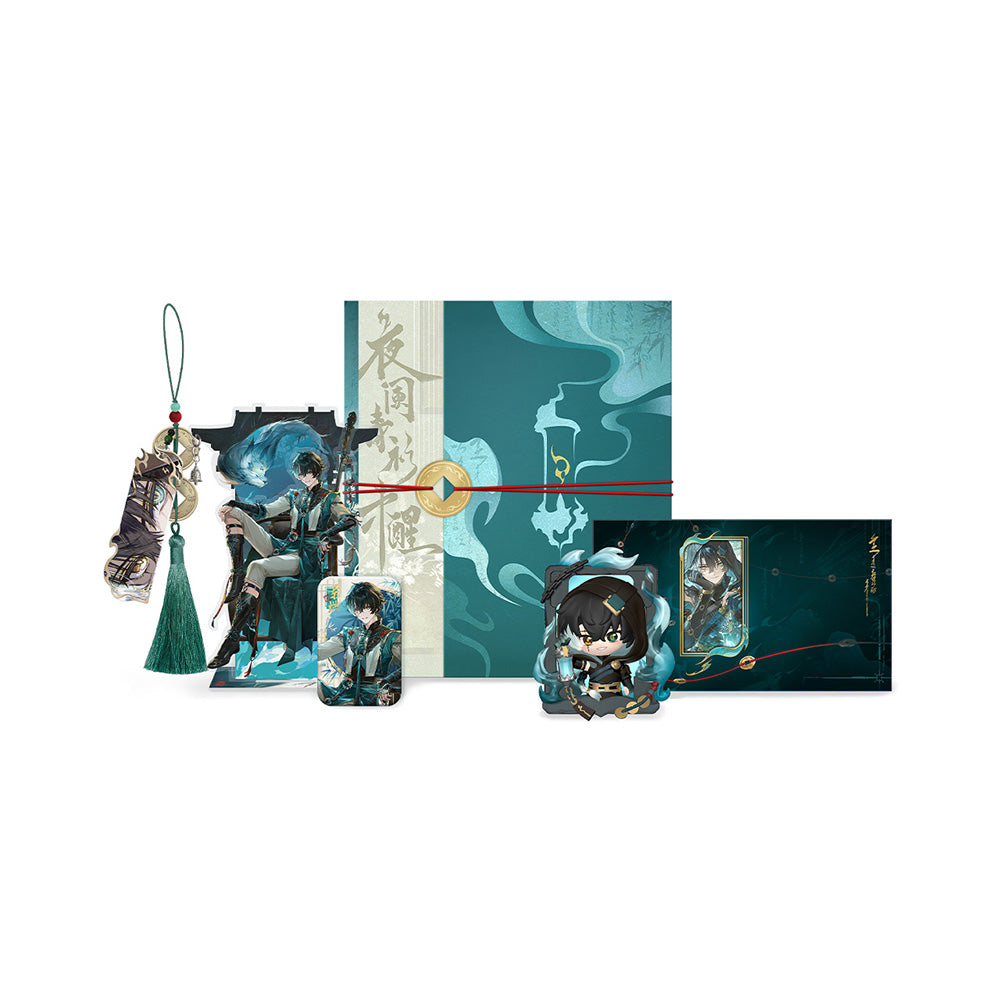 [Pre-Order] Jingran Waking Night's Watcher Themed Gift Box