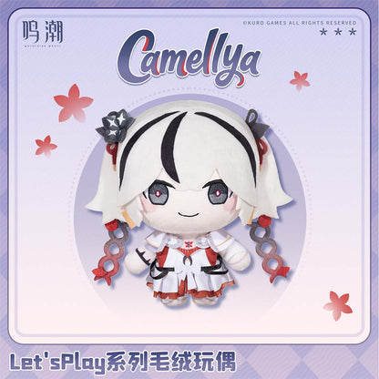 【 Pre order 】Let's Play Series Plush Doll - Camellya