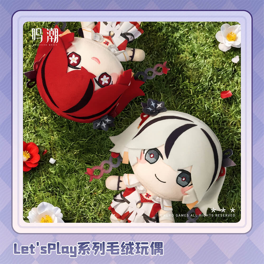 【 Pre order 】Let's Play Series Plush Doll - Camellya