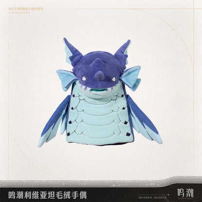 【 Pre order 】Leviathan Plush Hand Puppet