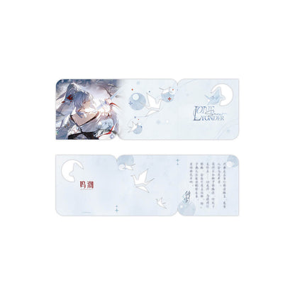 Lone Snow Yonder - Hiyuki's Motif Bracelet