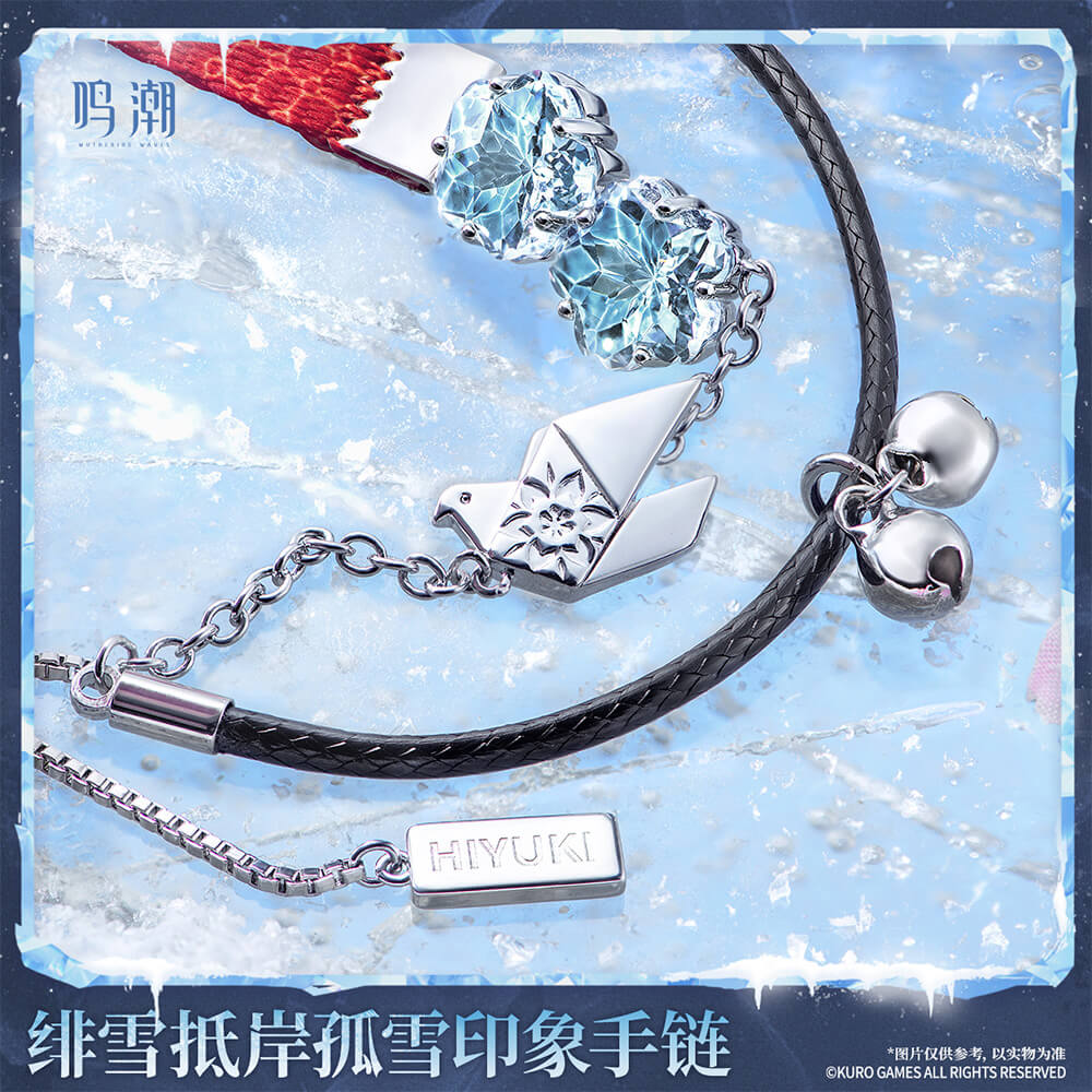 Lone Snow Yonder - Hiyuki's Motif Bracelet