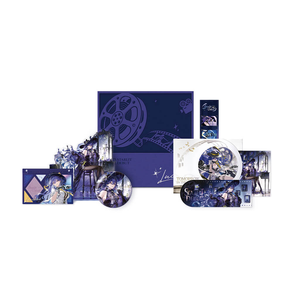 Lucilla Starlit Debut Themed Gift Box