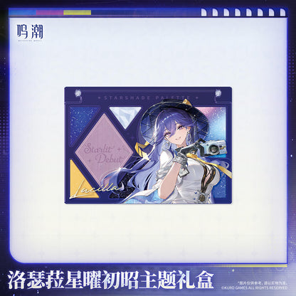 Lucilla Starlit Debut Themed Gift Box