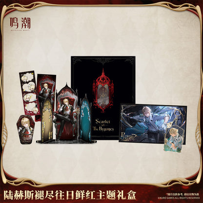 【 Pre order 】Luuk Herssen Scarlet of the Bygones Themed Gift Box