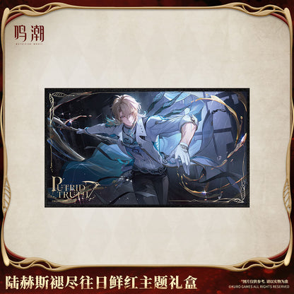 【 Pre order 】Luuk Herssen Scarlet of the Bygones Themed Gift Box