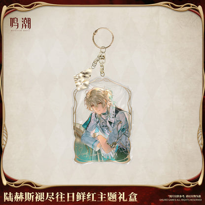 【 Pre order 】Luuk Herssen Scarlet of the Bygones Themed Gift Box