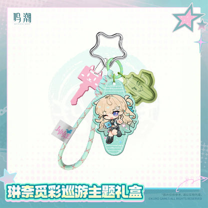 【 Pre order 】Lynae Rainbow Parade Themed Gift Box