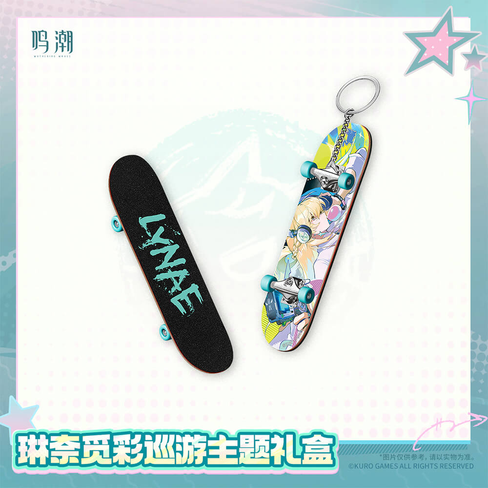 【 Pre order 】Lynae Rainbow Parade Themed Gift Box