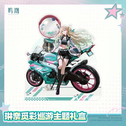 【 Pre order 】Lynae Rainbow Parade Themed Gift Box
