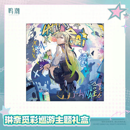 【 Pre order 】Lynae Rainbow Parade Themed Gift Box