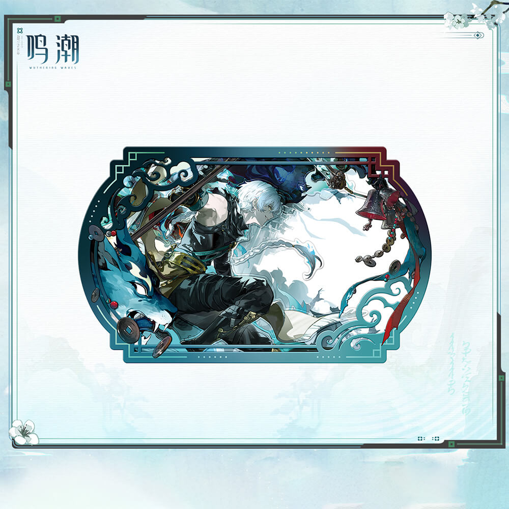 Mengzhou's Silhouette Themed 3D Card