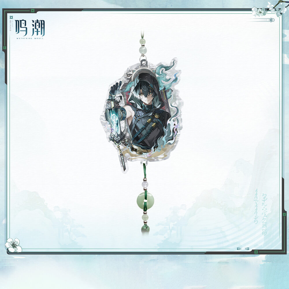 Mengzhou's Silhouette Themed Acrylic Keychain