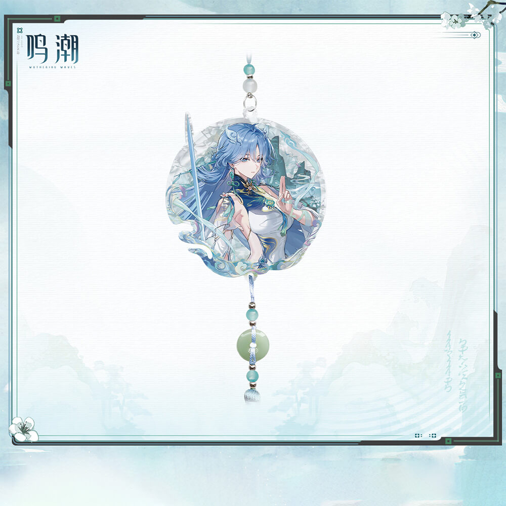 Mengzhou's Silhouette Themed Acrylic Keychain