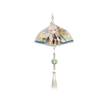 Mengzhou's Silhouette Themed Acrylic Keychain