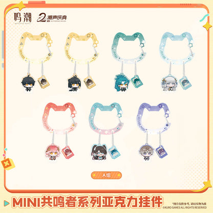 Mini Resonator Series Acrylic Keychain
