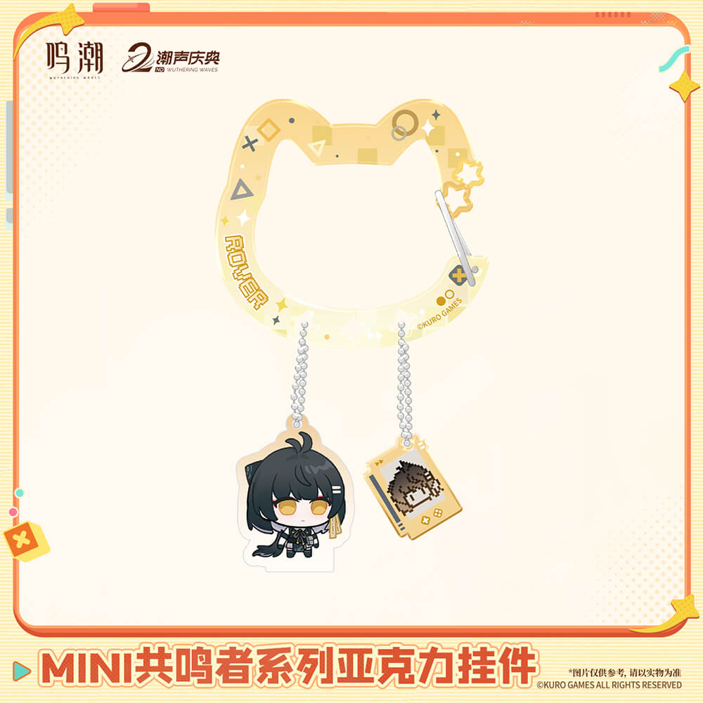 Mini Resonator Series Acrylic Keychain