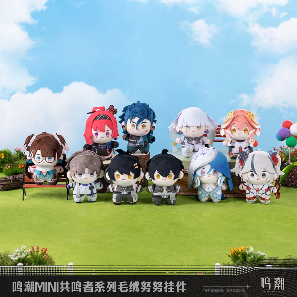 【 Pre order 】Mini Resonator Series Nuigurumi Plush