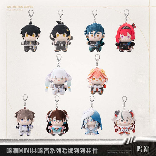 【 Pre order 】Mini Resonator Series Nuigurumi Plush