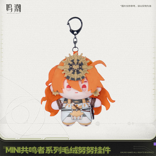 【 Pre order 】Mini Resonator Series Nuigurumi Plush Vol.2