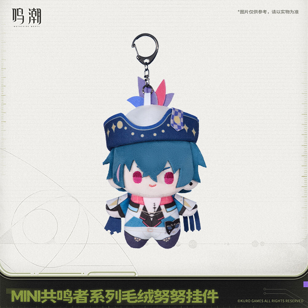 【 Pre order 】Mini Resonator Series Nuigurumi Plush Vol.2