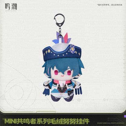 【 Pre order 】Mini Resonator Series Nuigurumi Plush Vol.2