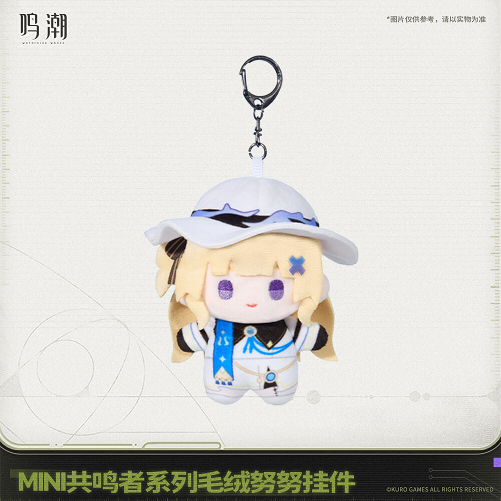 【 Pre order 】Mini Resonator Series Nuigurumi Plush Vol.2