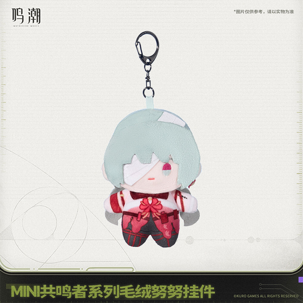 【 Pre order 】Mini Resonator Series Nuigurumi Plush Vol.2