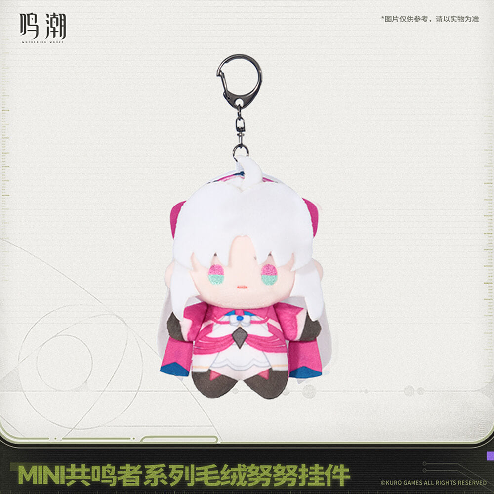 【 Pre order 】Mini Resonator Series Nuigurumi Plush Vol.2
