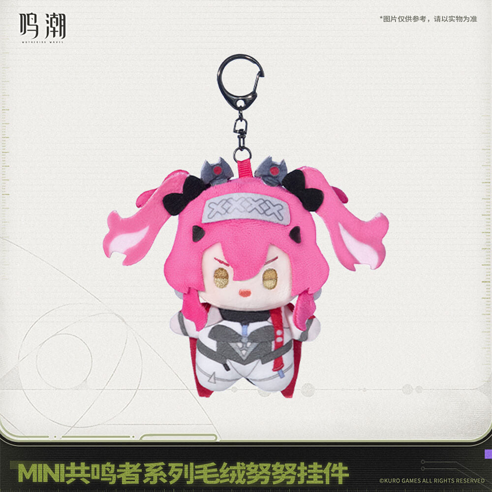 【 Pre order 】Mini Resonator Series Nuigurumi Plush Vol.2
