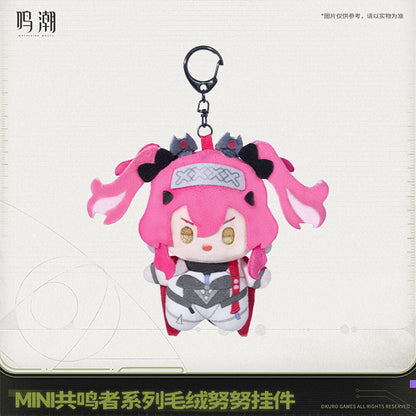 【 Pre order 】Mini Resonator Series Nuigurumi Plush Vol.2