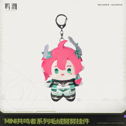 【 Pre order 】Mini Resonator Series Nuigurumi Plush Vol.2
