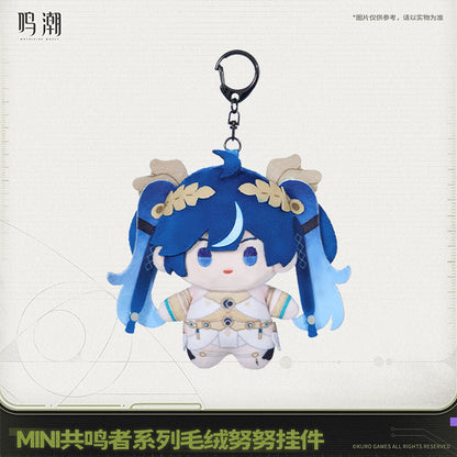 【 Pre order 】Mini Resonator Series Nuigurumi Plush Vol.2