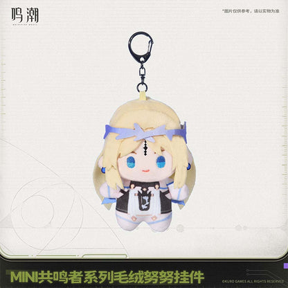 【 Pre order 】Mini Resonator Series Nuigurumi Plush Vol.2