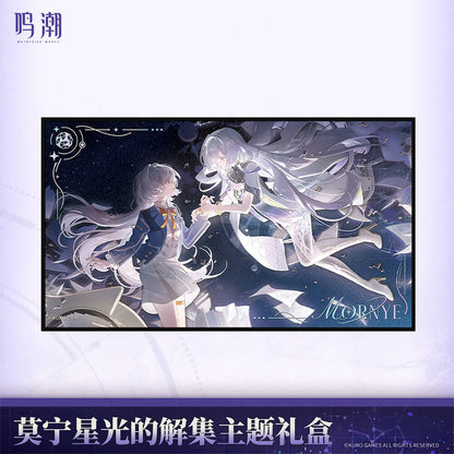Mornye Starlight's Destination Themed Gift Box