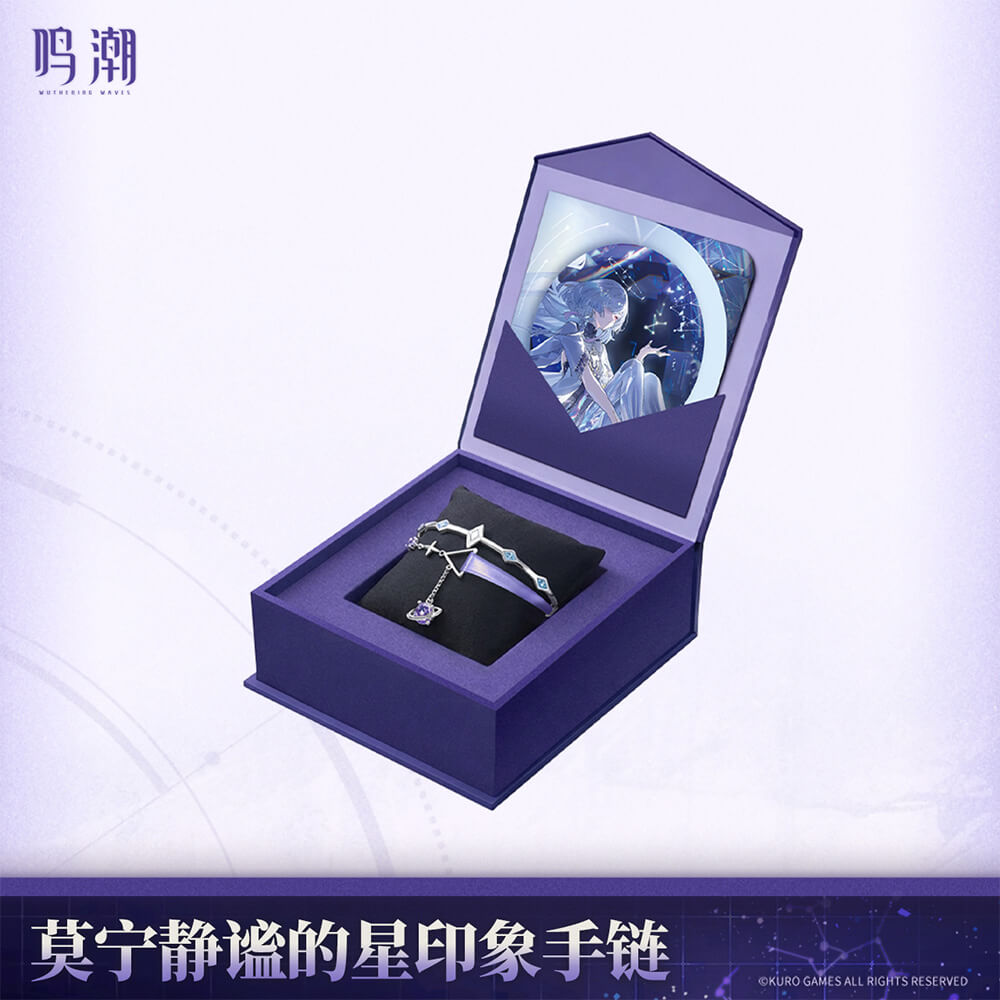 【 Pre order 】Mornye The Serene Star Themed Bracelet