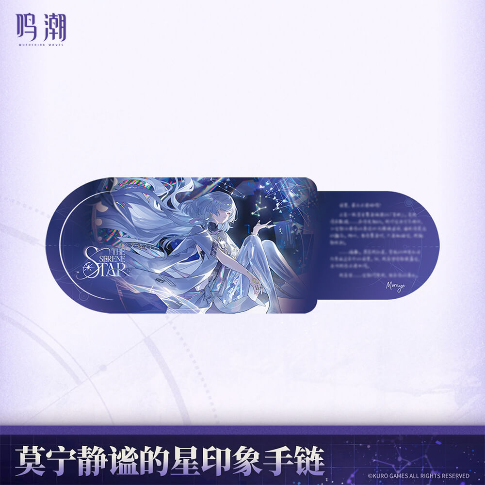 【 Pre order 】Mornye The Serene Star Themed Bracelet