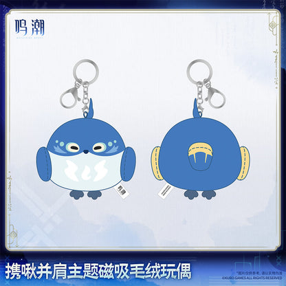 Nest On You Themed Magnetic Plush Doll