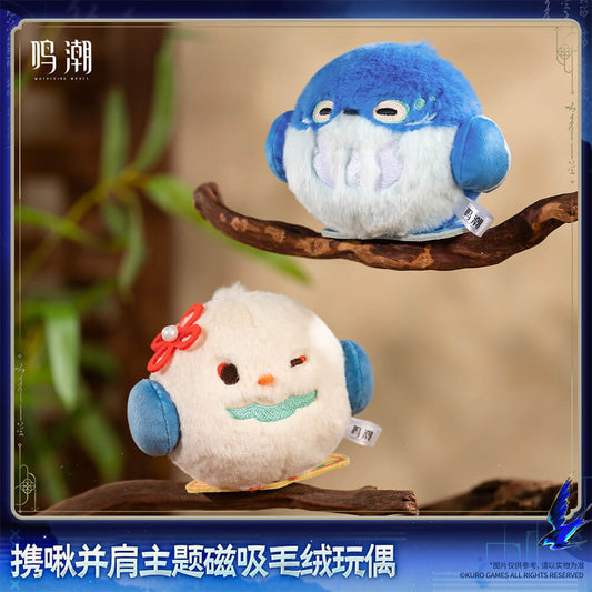 Nest On You Themed Magnetic Plush Doll