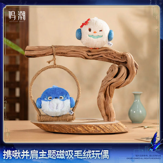 Nest On You Themed Magnetic Plush Doll