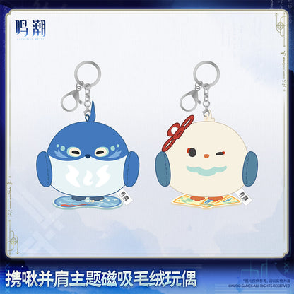 Nest On You Themed Magnetic Plush Doll