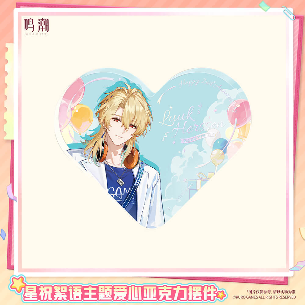 Pastel Wishes Themed Heart-Shaped Acrylic Ornament