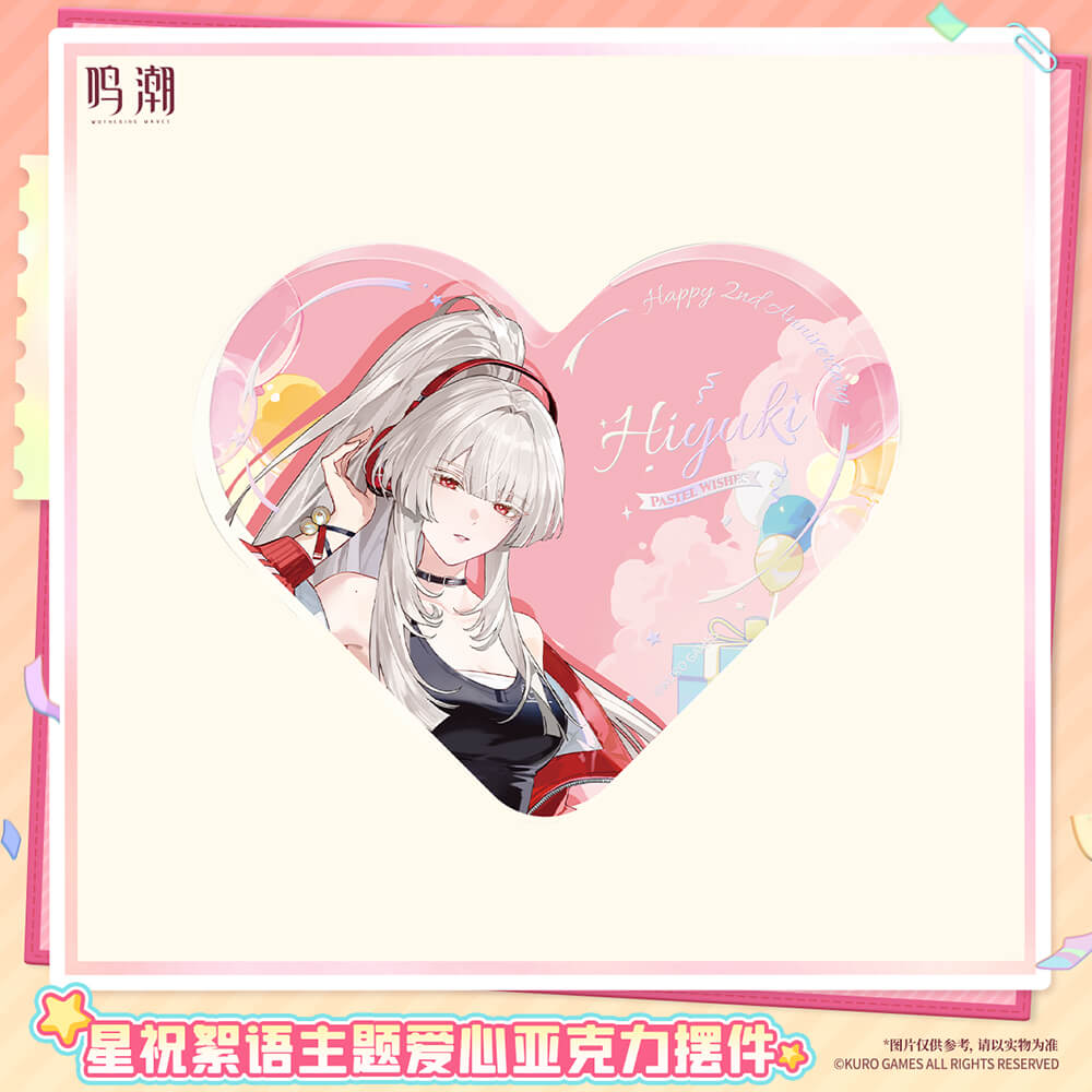 Pastel Wishes Themed Heart-Shaped Acrylic Ornament