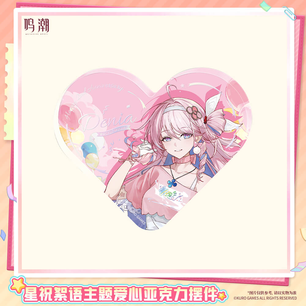 Pastel Wishes Themed Heart-Shaped Acrylic Ornament