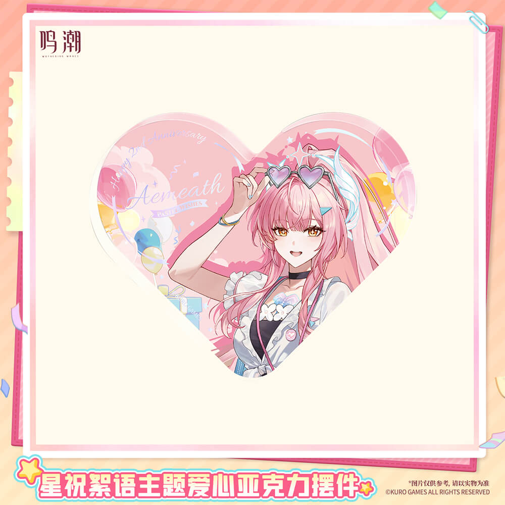 Pastel Wishes Themed Heart-Shaped Acrylic Ornament