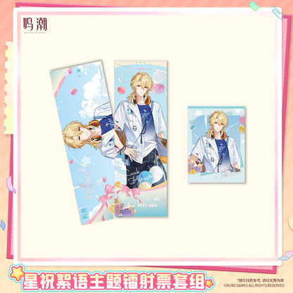 Pastel Wishes Themed Laser Ticket Set