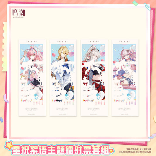 Pastel Wishes Themed Laser Ticket Set