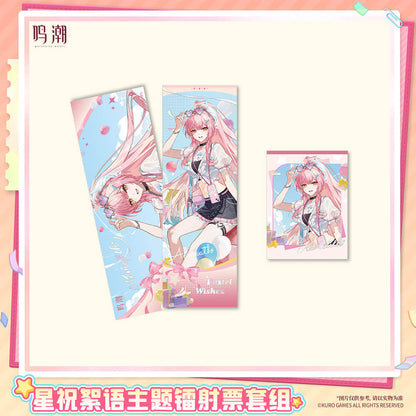 Pastel Wishes Themed Laser Ticket Set